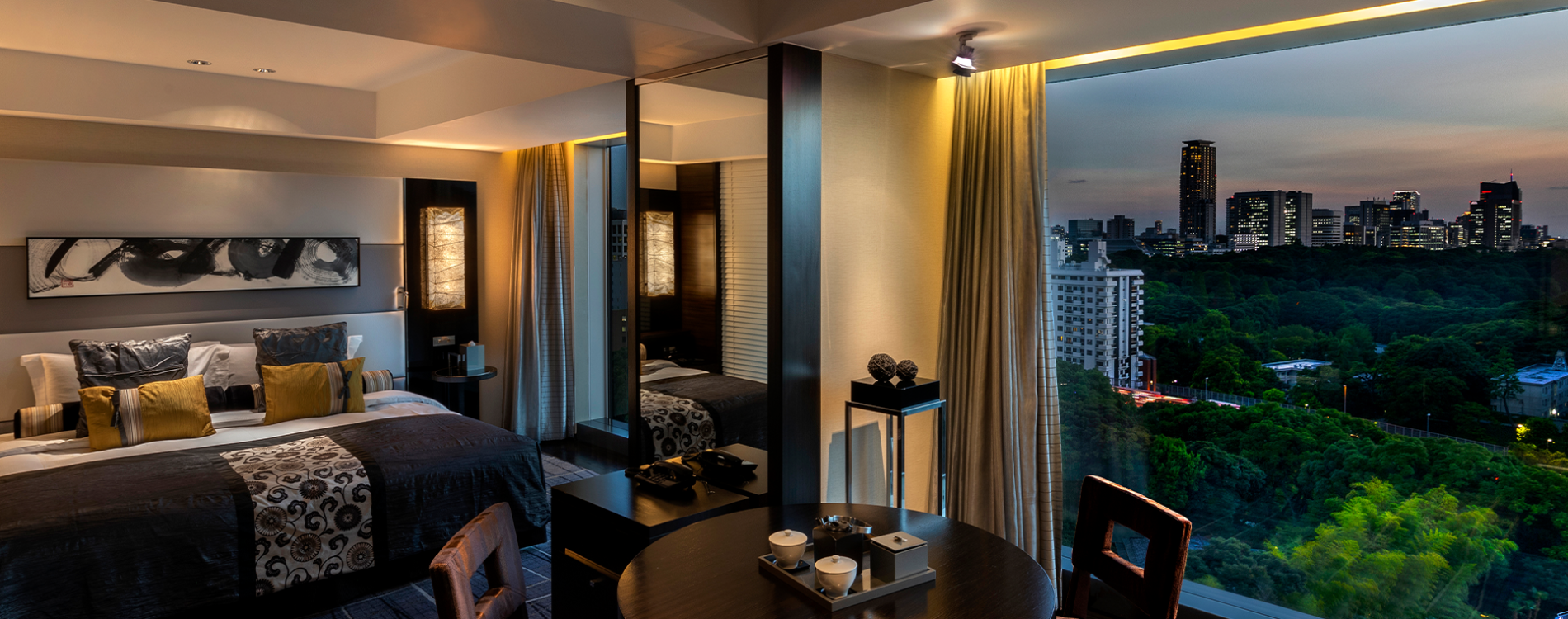 Hotel New Otani Tokyo 